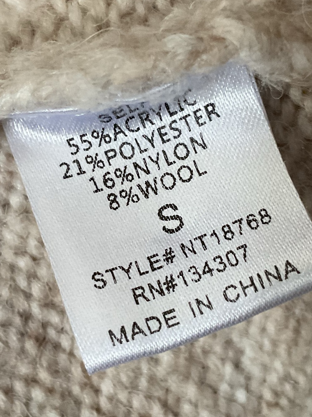 Lumiere sweater with denim sleeves, Small - Picture 4 of 5